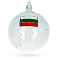 thumbnail image 2 of Nevski Cathedral, Sofia, Bulgaria Glass Ball Christmas Ornament 4 Inches, 2 of 4