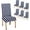 Blue Vertical Stripes, variant on Dining Chair Slipcover Chair Cover Set of 4 Boho Square Stripe Stretch Chair Covers for Kitchen Home or Party