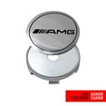 thumbnail image 1 of 56/60mm Car Wheel Hub Cap Auto Emblem Stickers Refit Accessories For Mercedes Benz G S R C E B A Class GLA GLK E300 S200 C180 For AMG silver, 1 of 6