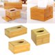 thumbnail image 2 of Soporte / Cubierta de Bambú Cuadrado para Caja de Pañuelos Faciales para Dispensador de Cajas de Papel de pequeña mayimx Cuadrado de cajas de pañuelos de bambú, 2 of 9