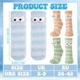 thumbnail image 2 of Bocaoying 3 Pairs 3D Eye Crazy Socks, Funny Wacky Plush Socks, Novelty Silly Cartoon Socks for Women Men for Gift Giving, Party Outfits, Couples Costumes Fits Most US 6.5-9.5, 2 of 4