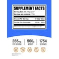 thumbnail image 2 of BulkSupplements Zinc Gluconate Powder - Gluten Free, 285mg per Serving - 500 Grams (1.1 lbs) - 1754 Servings, 2 of 6