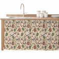 Coffee Books Cabinet Curtains 32" W x 55" L Retro Books Coffee Cups