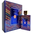 thumbnail image 1 of Perfume Anfar Rituals of Anfar Chef-d'Oeuvre 30 ml, 1 of 8