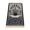 thumbnail image 4 of Alfombra de oración musulmana islámica para las rodillas y la frente elegante de lujo tradicional cómodo Eid Ramadan Mat alfombra de oración de franela para el dormitorio Edificio 70x110cm Macarena Alfombra de rezo, 4 of 8