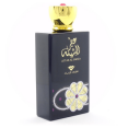 thumbnail image 3 of Attar Al Sheila for Women EDP- 100 ML (3.4 oz) by Swiss Arabian, 3 of 6