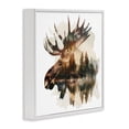 thumbnail image 3 of Stupell Industries Traditional Moose Antlers Silhouette White Framed Giclee Art, 17 x 17, by LSR Design Studio, 3 of 8