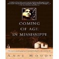 thumbnail image 1 of Maturation en Mississippi, 1 of 2