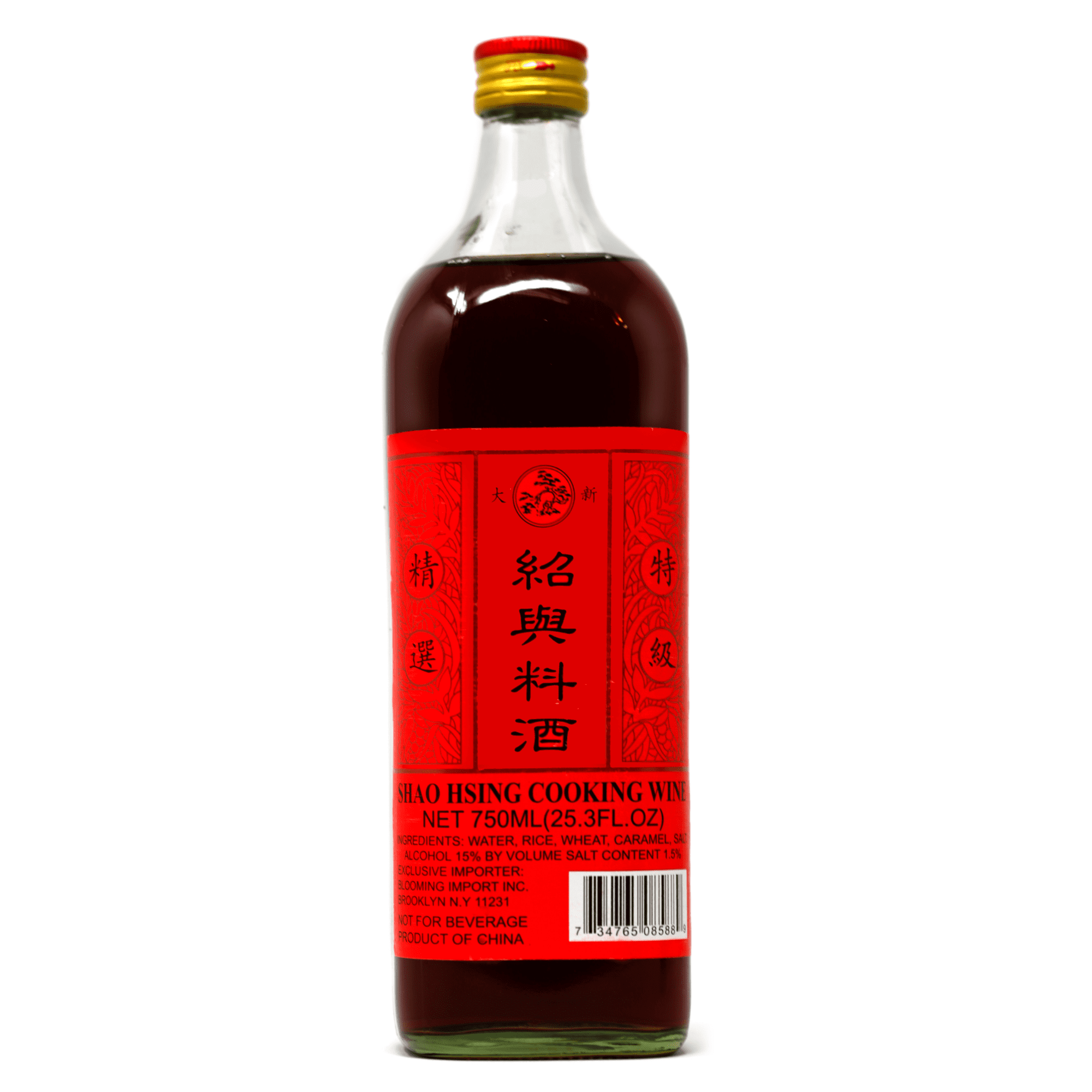 DAXIN ShaoXing (Shao Hsing) Rice Cooking Wine 25.3 FL Oz (750 mL)
