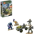 thumbnail image 1 of Mega Construx Halo Infinite UNSC Mongoose Recon Getaway Vehicle Construction Set - 123 Pieces, 1 of 6