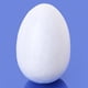 thumbnail image 5 of 3 huevos espuma bnca, grande, huevo de Pascua, mbolo de esperanza de , 115 mm para manualidades, 5 of 7
