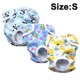 thumbnail image 1 of Paquete de 3 pañales lavables reutilizables para perros, pantalones fisiológicos para perros altamente absorbentes, pañales sanitarios para prevención de acoso de mascotas, pantalones fisiológicos MFZFUKR 222973-1, 1 of 8