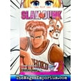 thumbnail image 2 of Slam Dunk Slam Dunk, Vol. 2, Book 2, (Paperback), 2 of 3