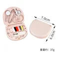 thumbnail image 2 of 10 kits de costura de emergencia portátiles para viajes, fáciles de transportar y totalmente equipados., 2 of 4