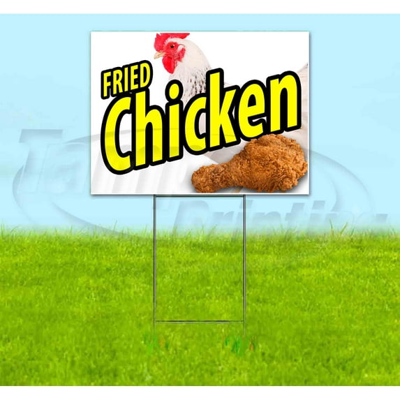 Fried Chicken (18" x 24") Yard Sign, Includes Metal Step Stake