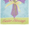 thumbnail image 6 of Northlight Easter Blessings Cross and Lilies Outdoor House Flag - 28" x 40", 6 of 7