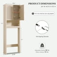 thumbnail image 2 of Aitjunz Over the Toilet Storage Cabinet, Modern Bathroom Organizer with 2 Fluted Doors, Adjustable Shelf and Open Storage Shelf, Freestanding Space Saver Cabinet for Small Bathroom, 2 of 7