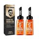 thumbnail image 1 of men's hair wax gel 2-in-1 with comb, 1 of 5