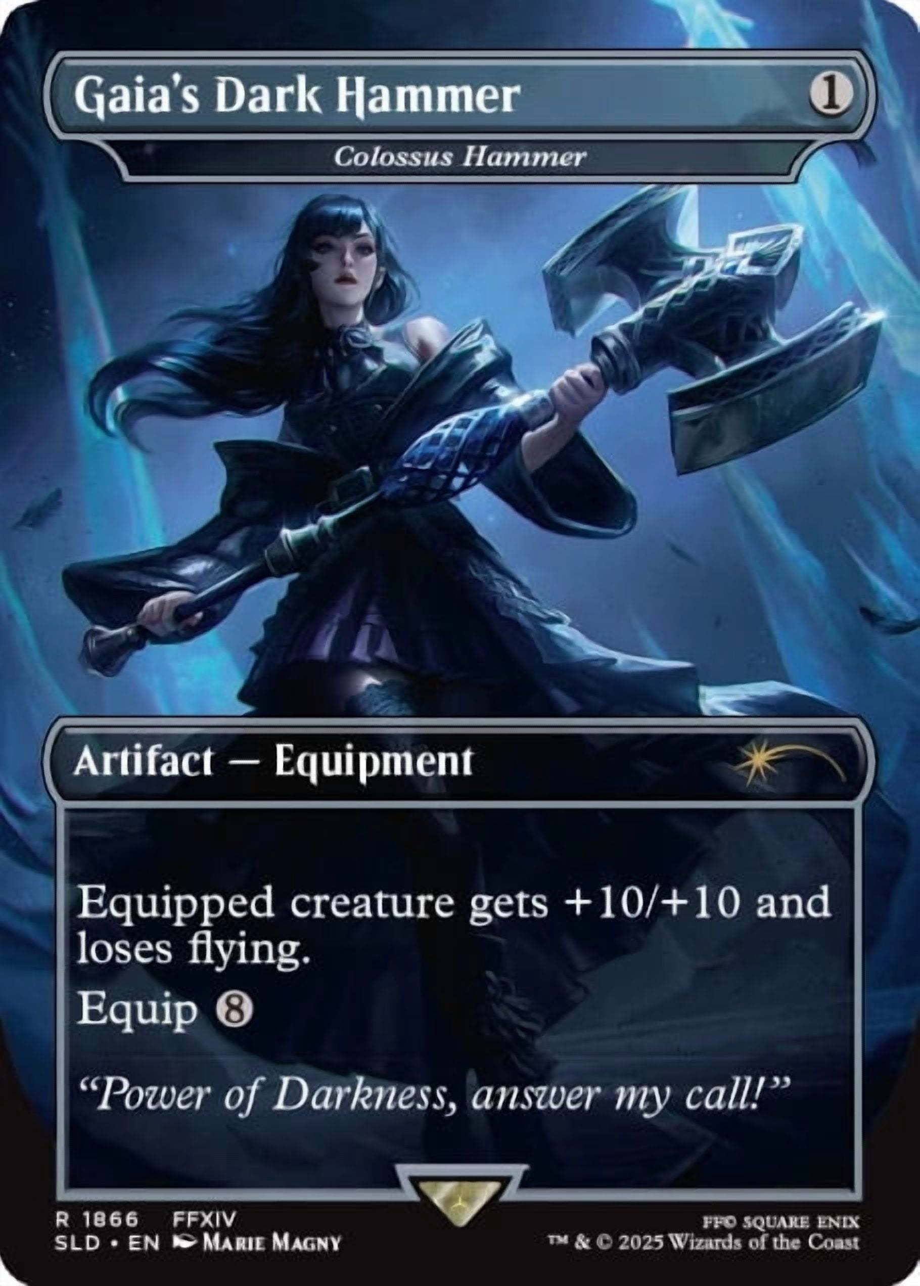 MTG Power Artifact 英語 ノンFOIL