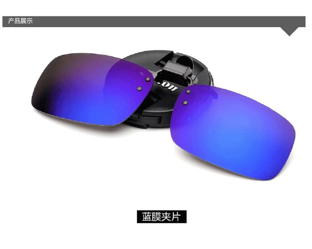 100% Protection Rimless UV400 Lens Clip-On Sunglasses Mens Womens Flip-Up Polarised Sun Lenses fit over Prescription Glasses and Readers 