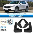 thumbnail image 2 of Compatible avec -5 2022 Flaps de Boue Haute Garde-Boue Accessoires, 2 of 3