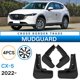 thumbnail image 2 of Para -5 2022 High Mud Flaps Mudflaps Mudflap Splash Mudguard Accesorios, 2 of 3