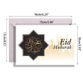 thumbnail image 2 of SIEYIO 6Pcs Castle Eid Mubarak Greeting Card with Envelopes Invitation Paper, 2 of 17