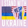 thumbnail image 3 of CafePress - I Stand With Ukraine Flag American Flag Su T Shirt - Women's Nightshirt, 3 of 4