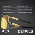thumbnail image 2 of Oakley OO9406 Sutro Shield Shaped Non-Polarized Sunglasses for Men - Includes Official Eyewear Kit - Fortnite Midas Frame with Prizm 24K Lens, 2 of 7
