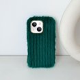 thumbnail image 6 of Compatible with iPhone 15 Plush Case Stripe Pattern Fluffy Fuzzy Furry Warm Plush Phone Case Girly Women Girls Smooth Cozy Winter Soft TPU Warm Hair Fur Shockproof Phone Cover, Green, 6 of 11