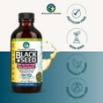 thumbnail image 4 of Amazing Herbs Black Seed Oil - 4 fl oz, 4 of 7