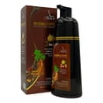 thumbnail image 1 of Shampoo Axiu 500 ml Castaño Oscuro Para Teñir El Cabello, 1 of 7