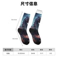 thumbnail image 3 of Honeii Urban Mechanical Dragon Print Adult Socks,Crew Socks,Casual Calf Socks,Daily Wear Socks for Men & Women, Perfect for Sports, Casual and Everyday Use, 3 of 6
