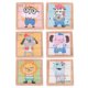 thumbnail image 5 of Moving Jigsaw Puzzle For Kids Parent-child 12.5X12.5CM 1 Set, 5 of 5