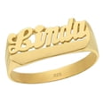 thumbnail image 2 of 24K Gold Plated Sterling Silver Personalized Name Ring - Bar Design Below Name - Size 7 - Made in USA, 2 of 4