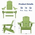 thumbnail image 5 of SERWALL Folding Adirondack Chair Set of 2 with Dual Cup Holders & Phone Holder, All-Weather HDPE Fire Pit Chairs for Outdoor, Patio, Poolside, Garden - Apple, 5 of 13
