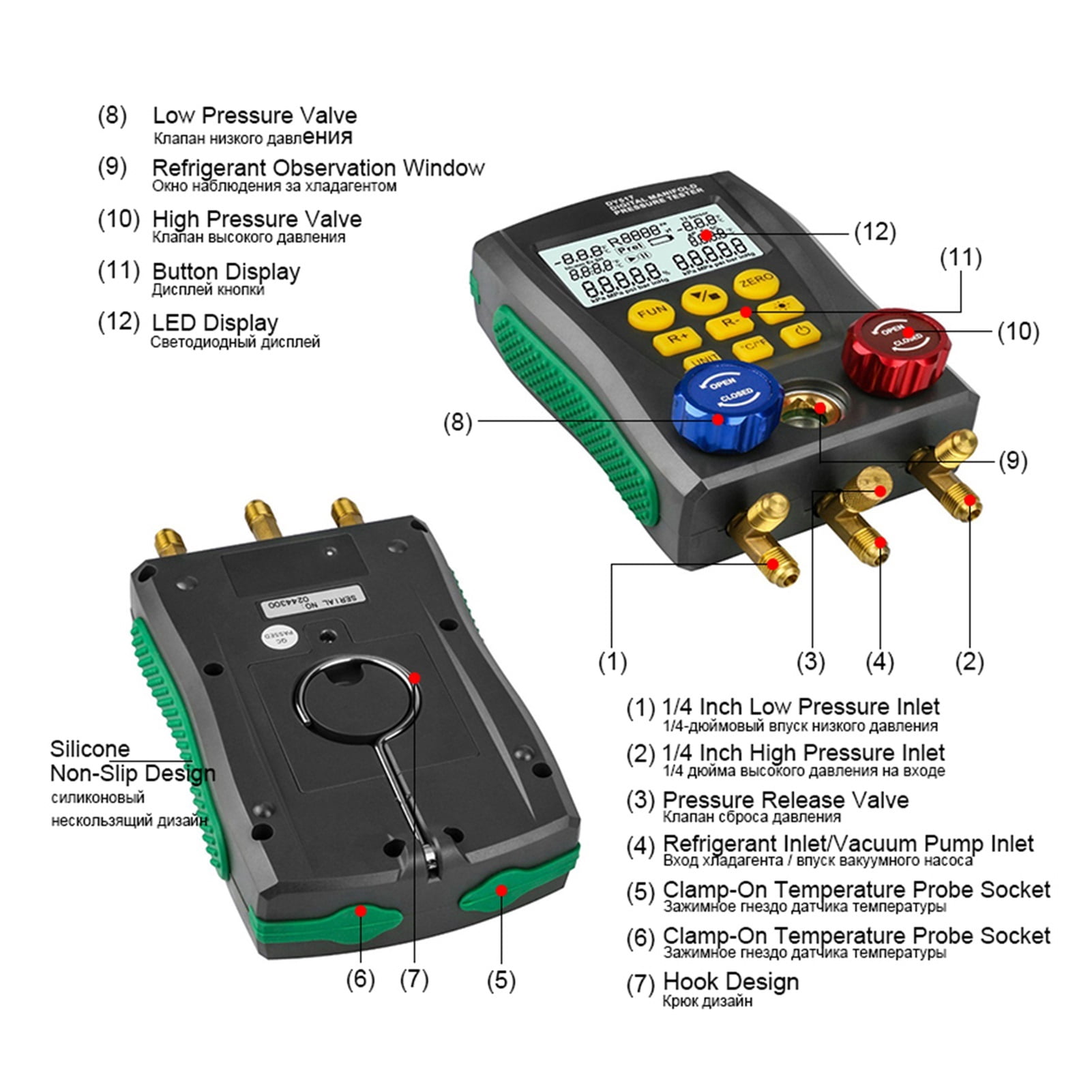 DY517A Digital Refrigeration Pressure Gauge Tools Air Conditioning Vacuum Pressure Manifold Tester For Car DY517