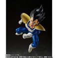 thumbnail image 4 of TAMASHII NATIONS - Figures and Action Figures, Multicolor (162600), 4 of 6