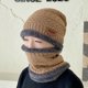 thumbnail image 4 of Gorro de lana de invierno Gorro de calle para hombre Estilo coreano de moda Tejido casual para hombre Invierno Guapo Personalidad de moda, 4 of 6