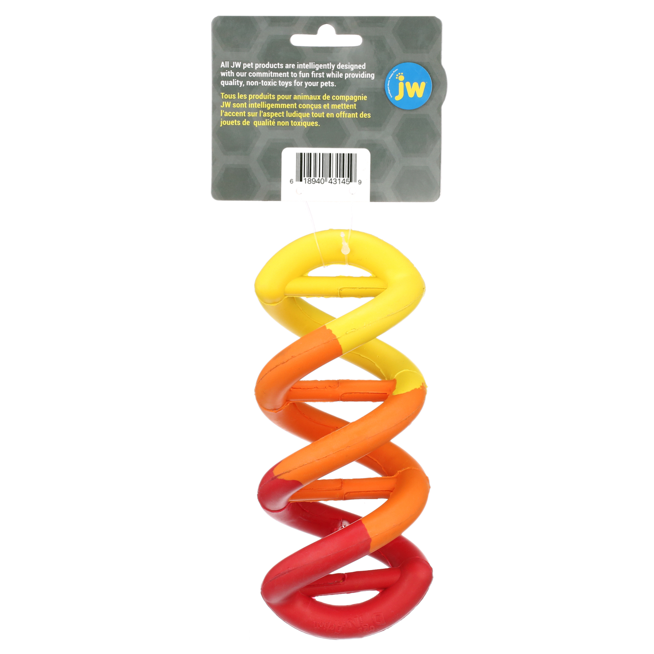JW Dogs in Action Double Helix Shaped Rubber Chew and Tug Dog Toy, Multicolor, Large, Pack of 1 - image 4 of 5