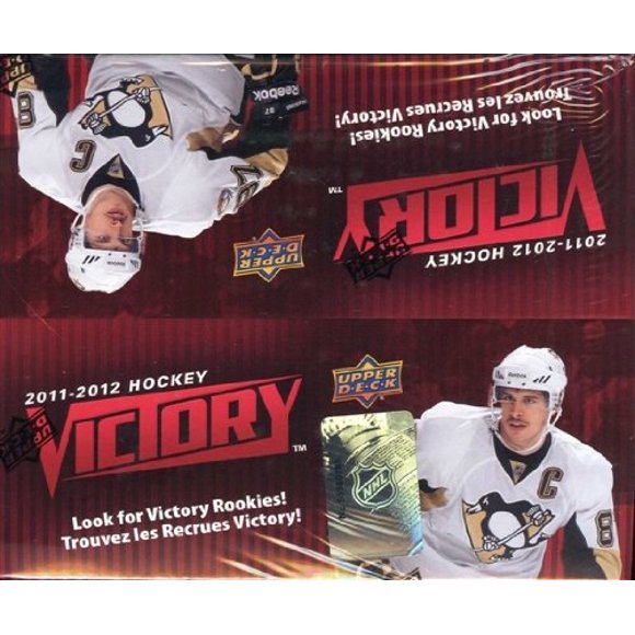 2013 VICTORY HKY PK - FRENCH