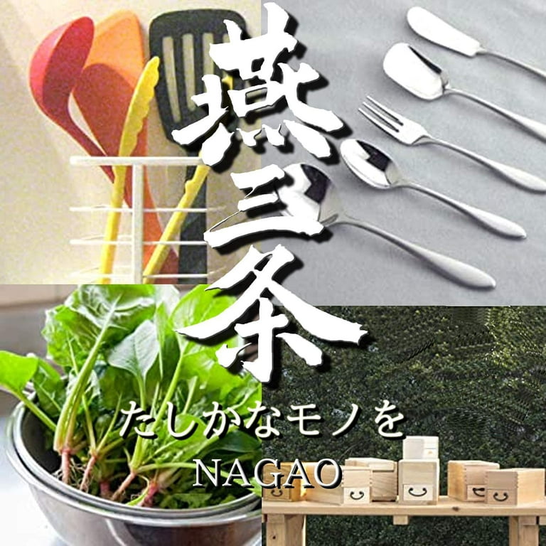 Wadasuke Extra Thick Stainless Steel 4-Piece Measuring Spoon Set -  Globalkitchen Japan