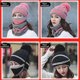 thumbnail image 2 of Conjunto de gorro de punto JAMW para mujer a la moda con mascarilla y bufanda rosa, 2 of 5