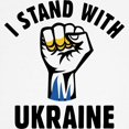 thumbnail image 3 of CafePress - I Stand With Ukraine Ringer T - 100% Cotton Ringed T-Shirt, 3 of 4
