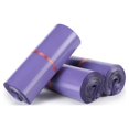 thumbnail image 1 of Yuarrent Bolsa de almacenamiento de 100 piezas, PE autoadhesivo, impermeable, paquete de mensajería factorial de negocios, organizador de Almacenamiento y organización del hogar Púrpura, 1 of 6