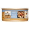 Nutro Max Cat Ocean fish Adult Wet Cat Food, 5.5 Oz (Case of 24)