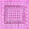 thumbnail image 1 of Ahgly Company Indoor Square Oriental Pink Industrial Area Rugs, 7' Square, 1 of 4
