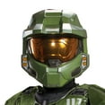 thumbnail image 2 of Disguise Halo Master Chief Infinite Light-up Deluxe Exclusive Halloween Costumes, 2 of 10