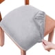 thumbnail image 1 of Bearachild Juego de 4 fundas de terciopelo para sillas, 4 protectores de asiento para comedor, fundas elásticas de terciopelo para sillas de Decoración del hogar B, 1 of 6