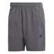 thumbnail image 1 of Short De Entrenamiento Aeroready Para Hombre adidas, 1 of 7